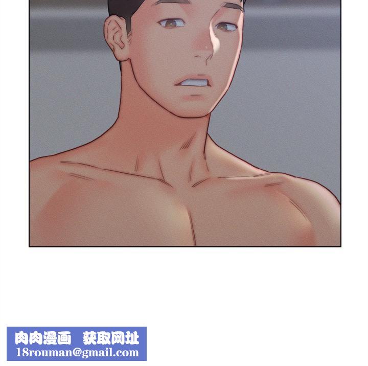 入赘女婿第16话-岳母与女婿的危险关系