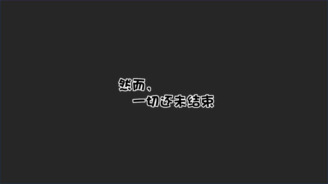 [3D]抹茶回憶錄_臨時女友篇+大學篇+洗浴兼職篇洗浴兼职篇02