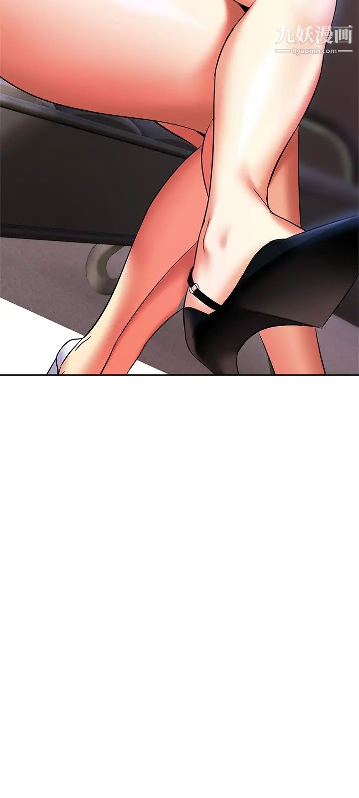 熟女来支援第20话-相互交换体液