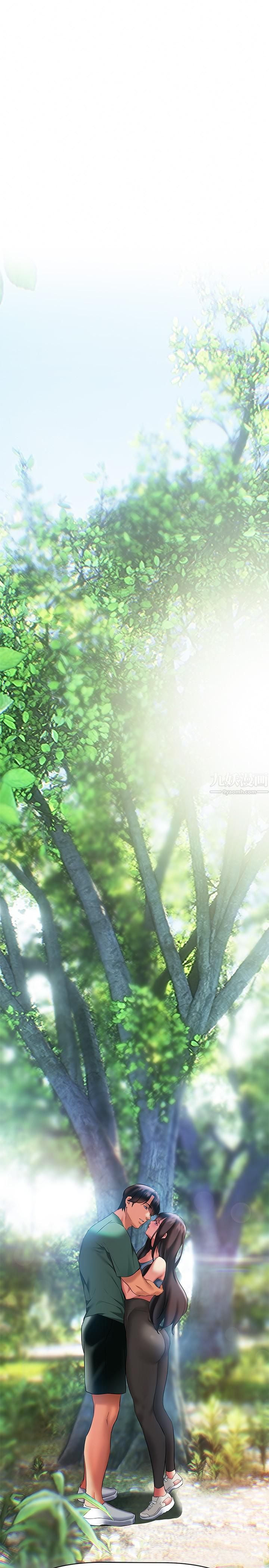 熟女来支援第21话-阿姨惹火的紧身裤