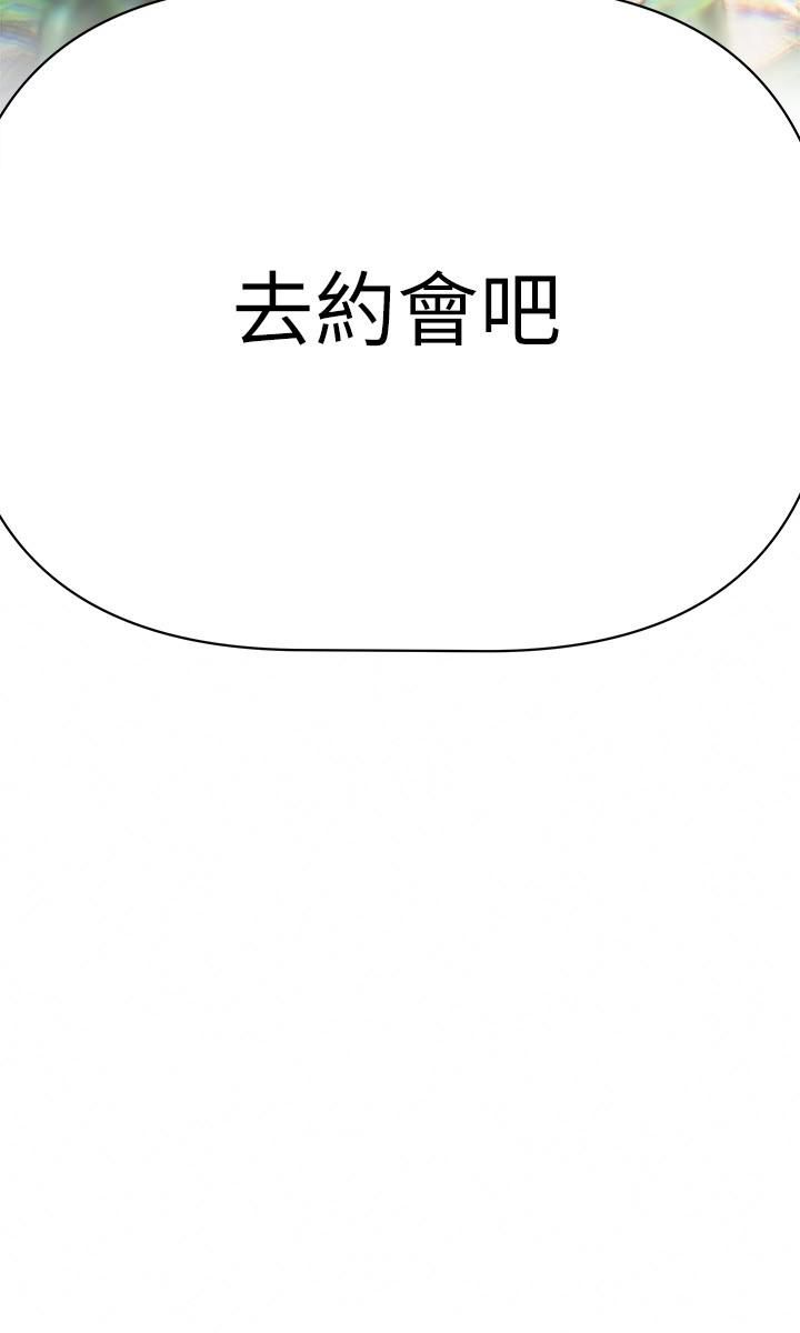 熟女来支援第21话-阿姨惹火的紧身裤