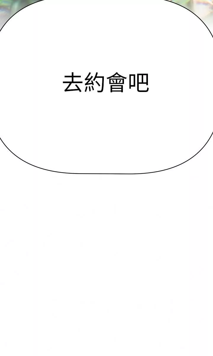 熟女來支援第21話-阿姨惹火的緊身褲
