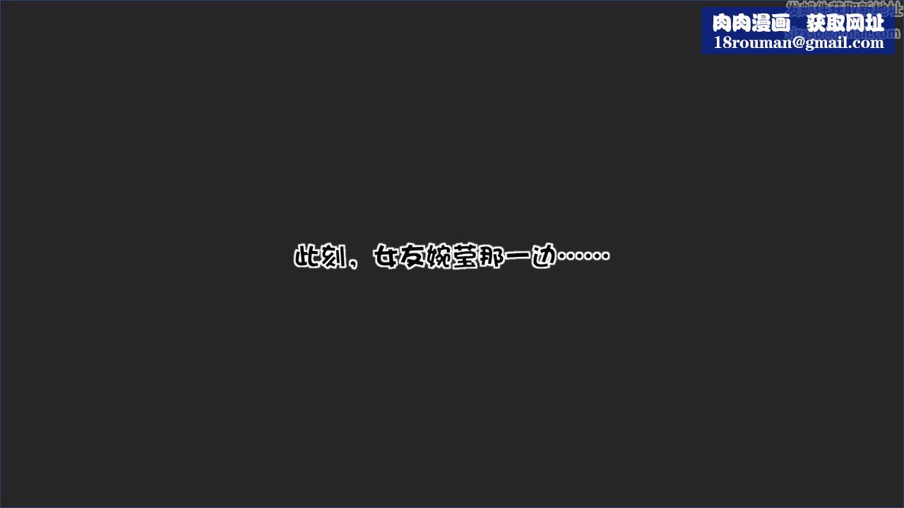 [3D]抹茶回忆录_临时女友篇+大学篇+洗浴兼职篇洗浴兼职篇04