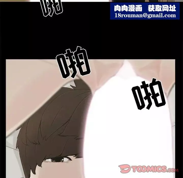 幸福第31话