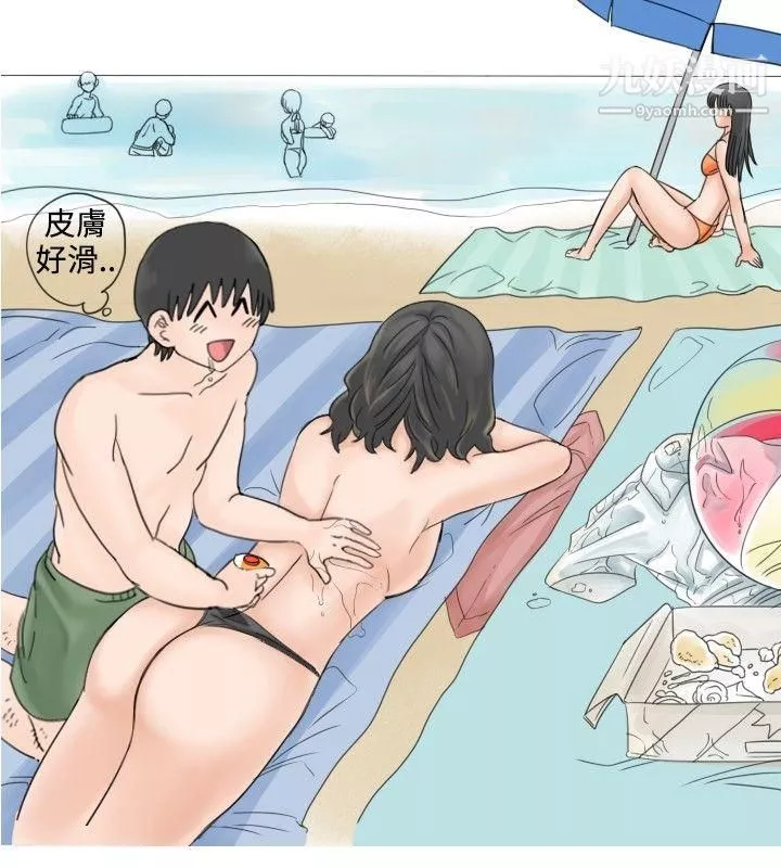 秘密Story-15海边猎艳一夜情[上] - 图片 2