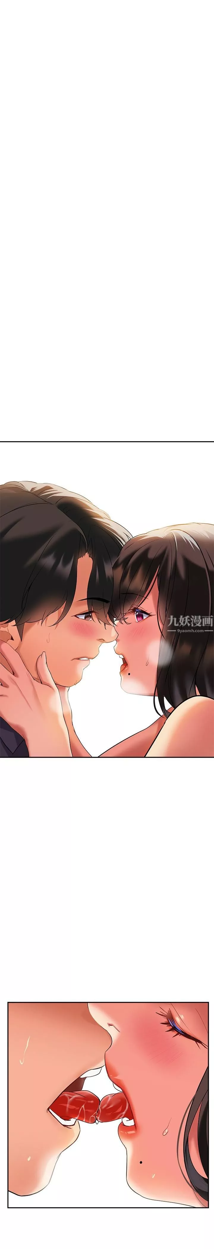 熟女來支援第22話-姊姊的誘惑