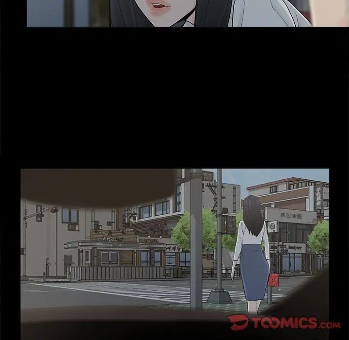 幸福第32话-最终话（完结）