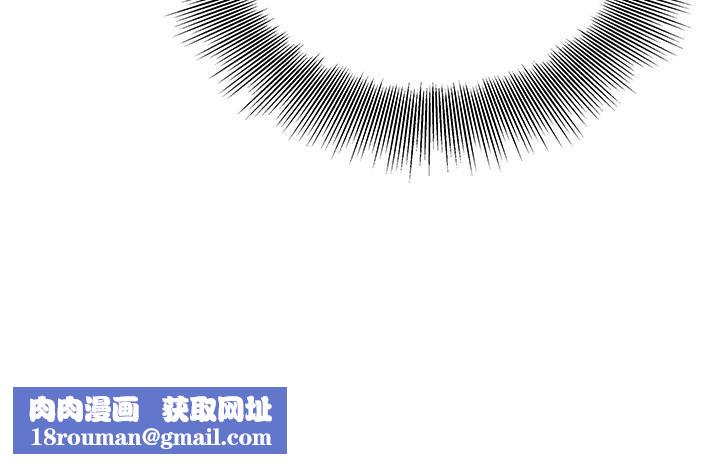 熟女来支援第23话-心动的时候下面就会湿