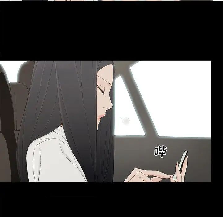 幸福第32话-最終話（完结）