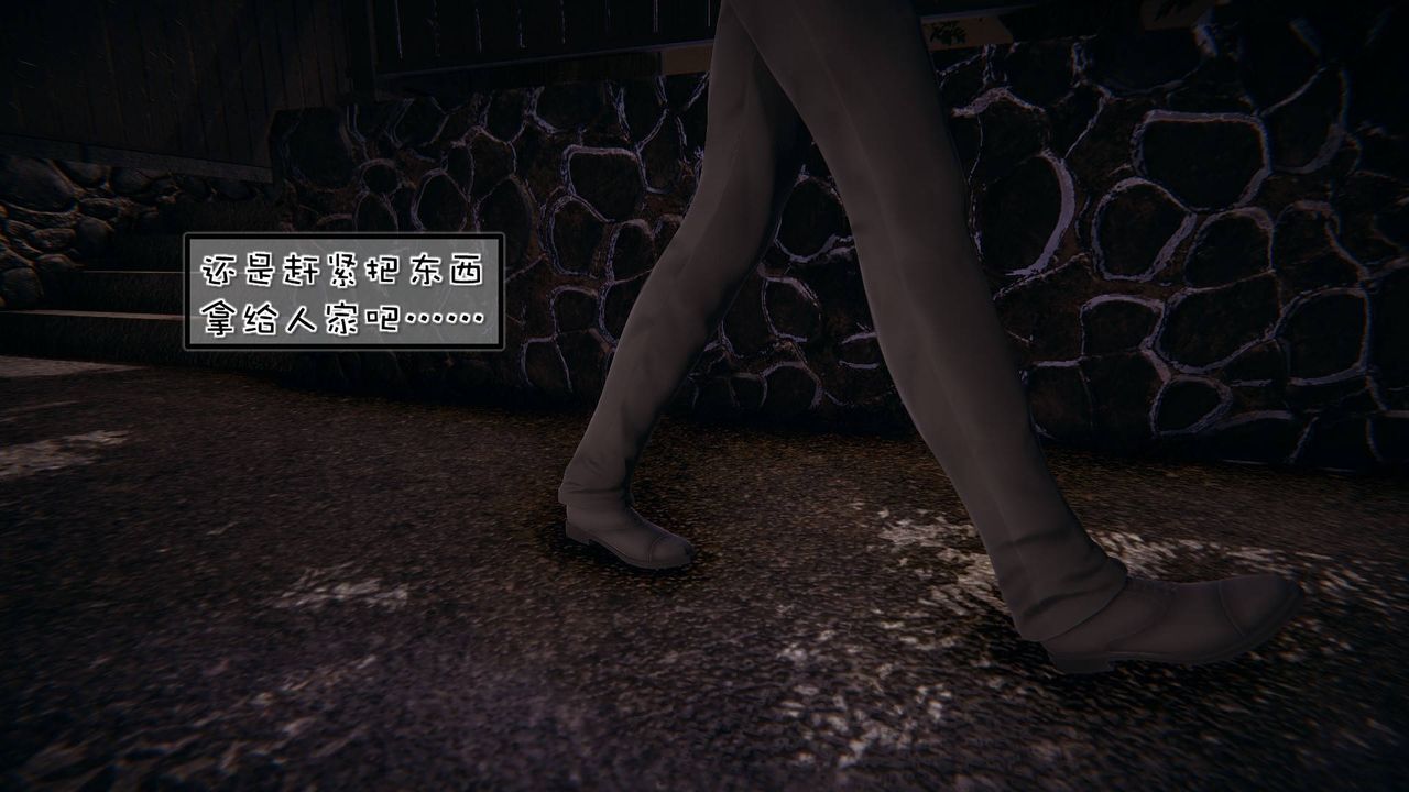 [3D]抹茶回忆录_临时女友篇+大学篇+洗浴兼职篇洗浴兼职篇06