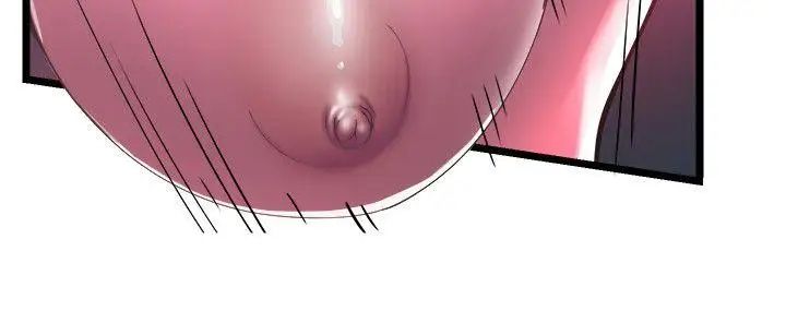 校園LIVE秀第1話-沒禮貌的新生女神