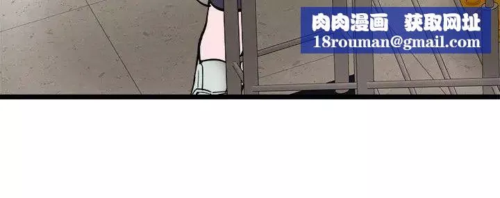 校園LIVE秀第1話-沒禮貌的新生女神