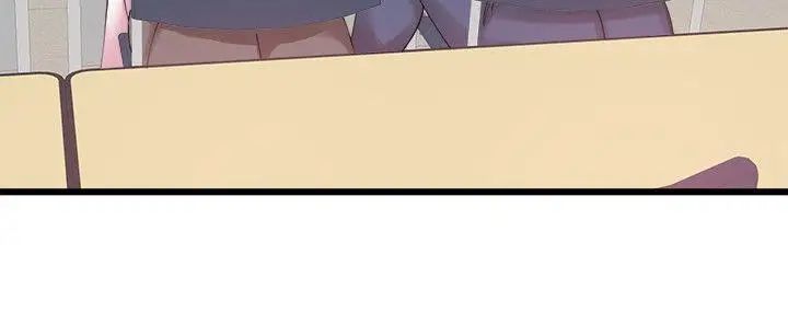 校园LIVE秀第1话-没礼貌的新生女神