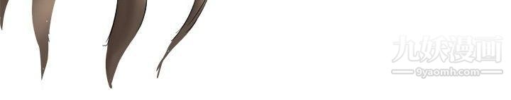 秘密Story25與變態體大生的交往記[下]