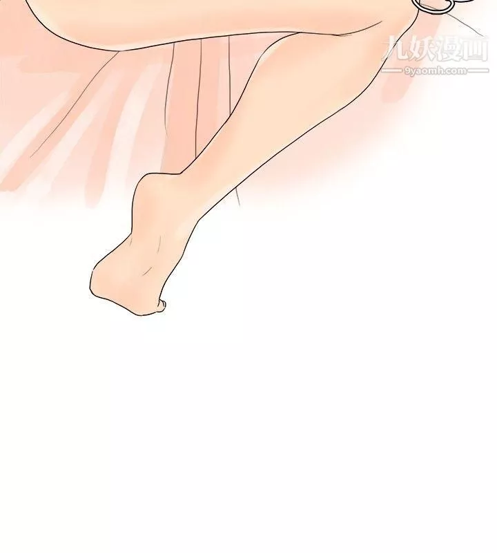 秘密Story25與變態體大生的交往記[下]