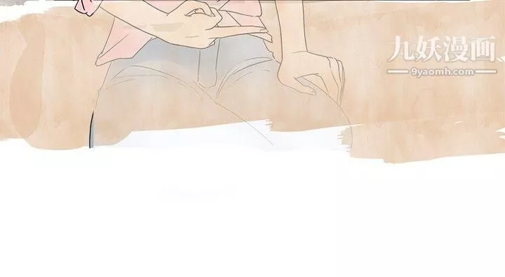 秘密Story25與變態體大生的交往記[下]