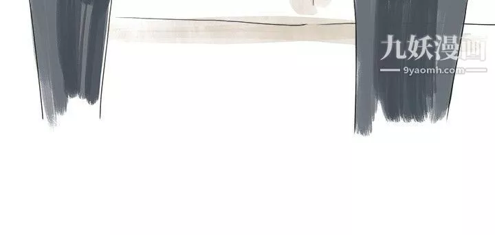 秘密Story27我在男公關店交瞭男友[上]