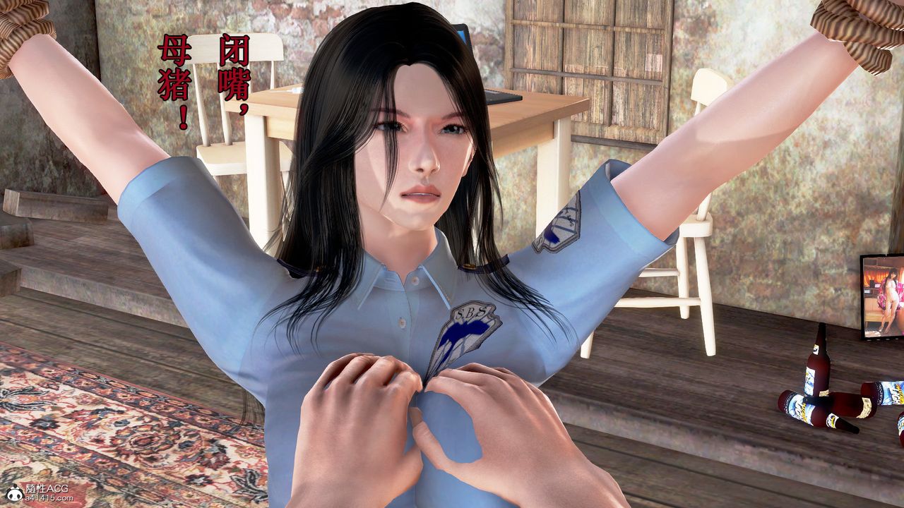 [3D]冰峰魔恋第01话