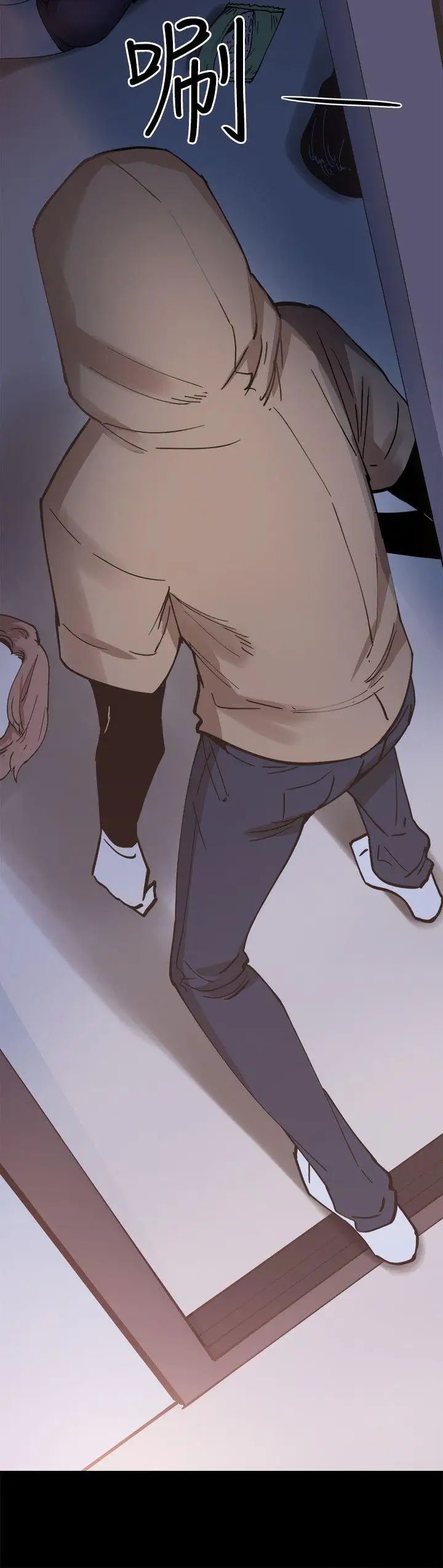 校園LIVE秀第2話-覬覦李筱菁的一雙手