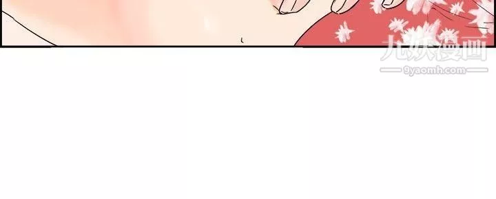 秘密Story29去針灸的色瞇瞇事件[上]