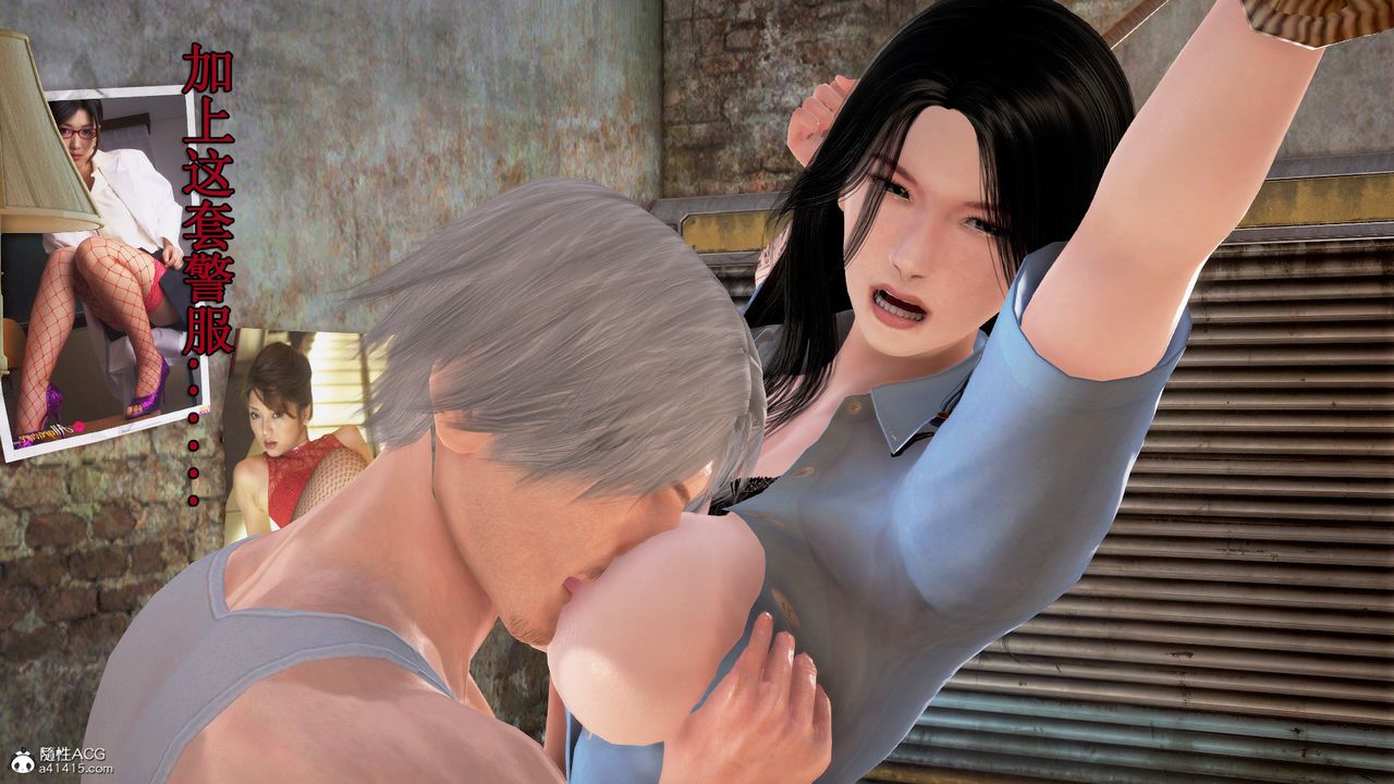 [3D]冰峰魔恋第01话