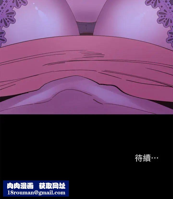 校园LIVE秀第3话-淫乱的宿营之夜