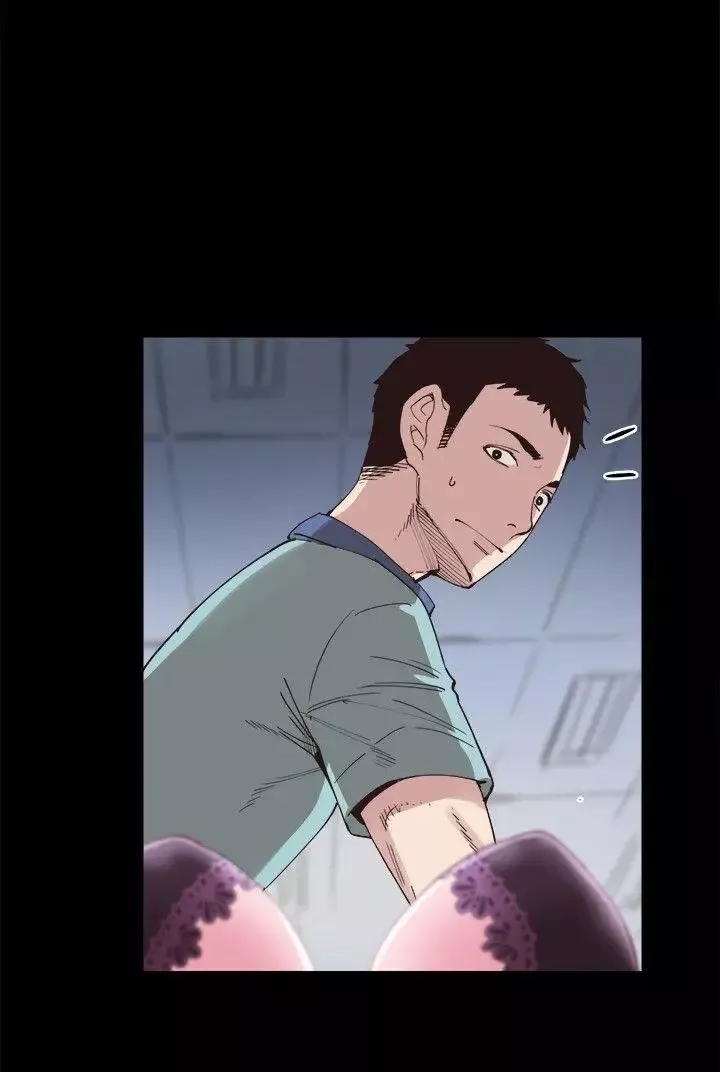 校園LIVE秀第4話-脫我內褲的人就是你!