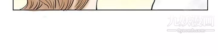 秘密Story32與哥哥的朋友在租屋...[中]