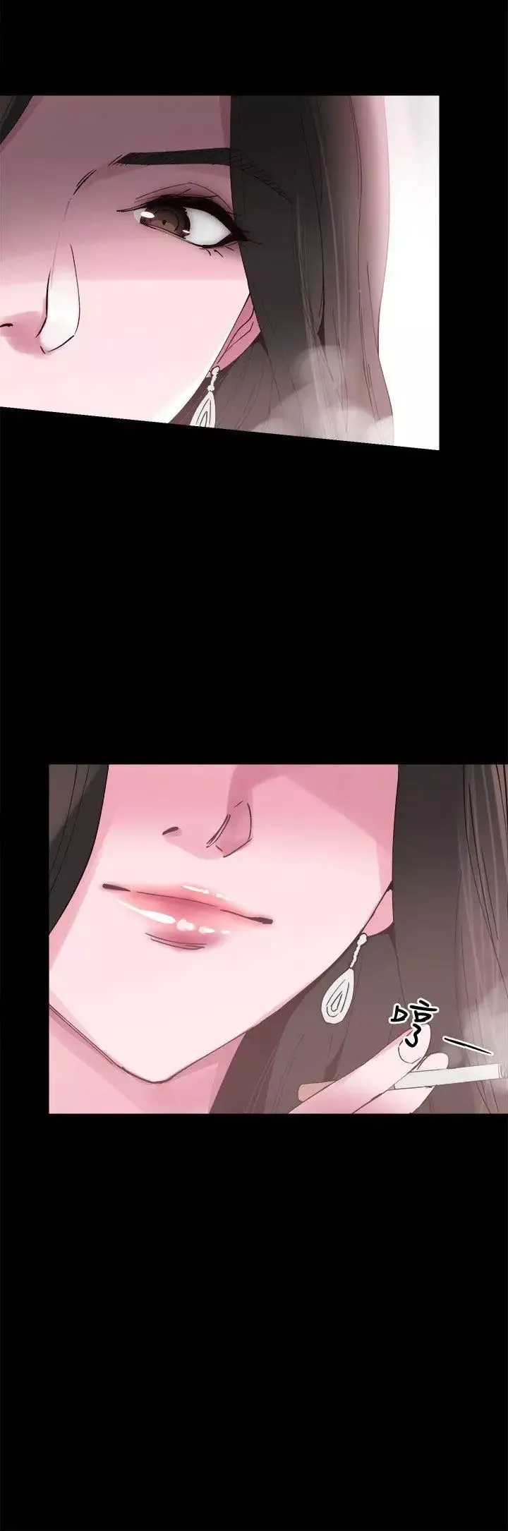 校园LIVE秀-第5话-被当成变态的政凯 - 图片 19