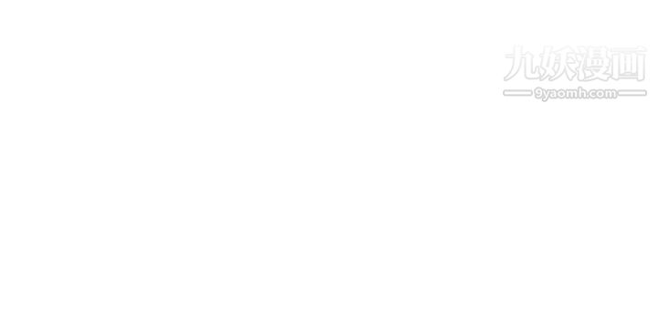 秘密Story43在弘大夜店的艳遇故事[下]