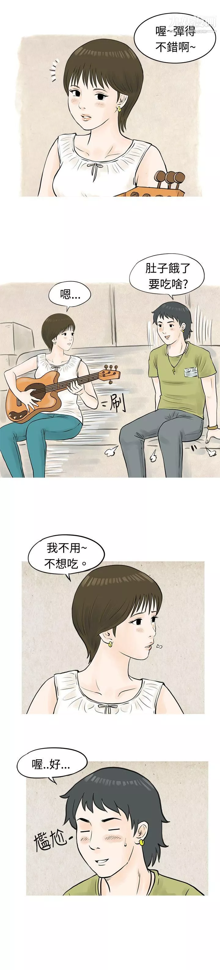 秘密Story48發生在熱音社的小故事[上]