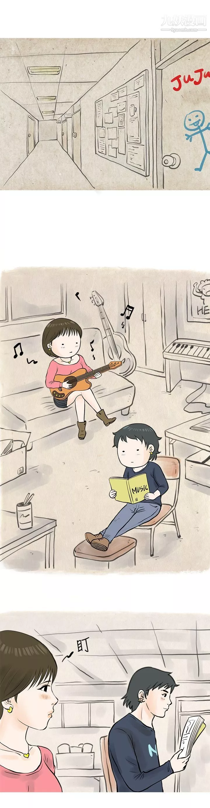 秘密Story49發生在熱音社的小故事[下]
