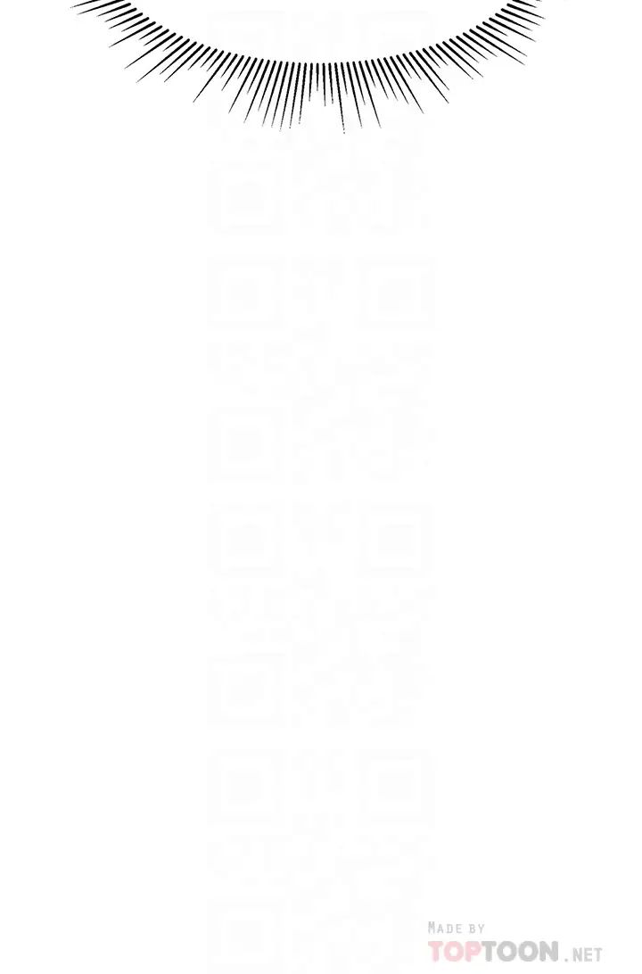 親子餐廳的媽媽們第7話-今天內褲是什麼顏色?