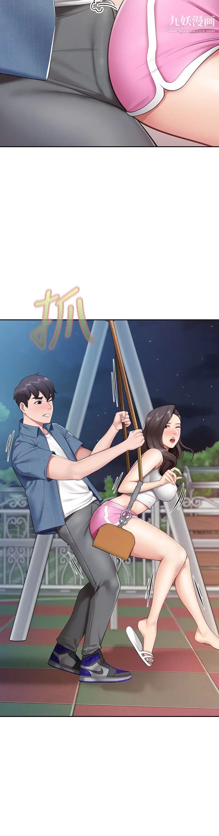 親子餐廳的媽媽們第8話-毫無防備露出胸部的人妻