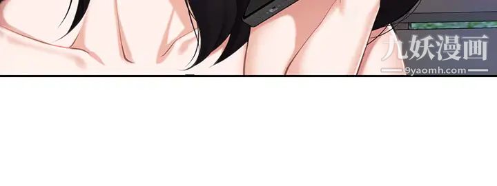 親子餐廳的媽媽們第9話-緊緊夾住讓你逃不瞭