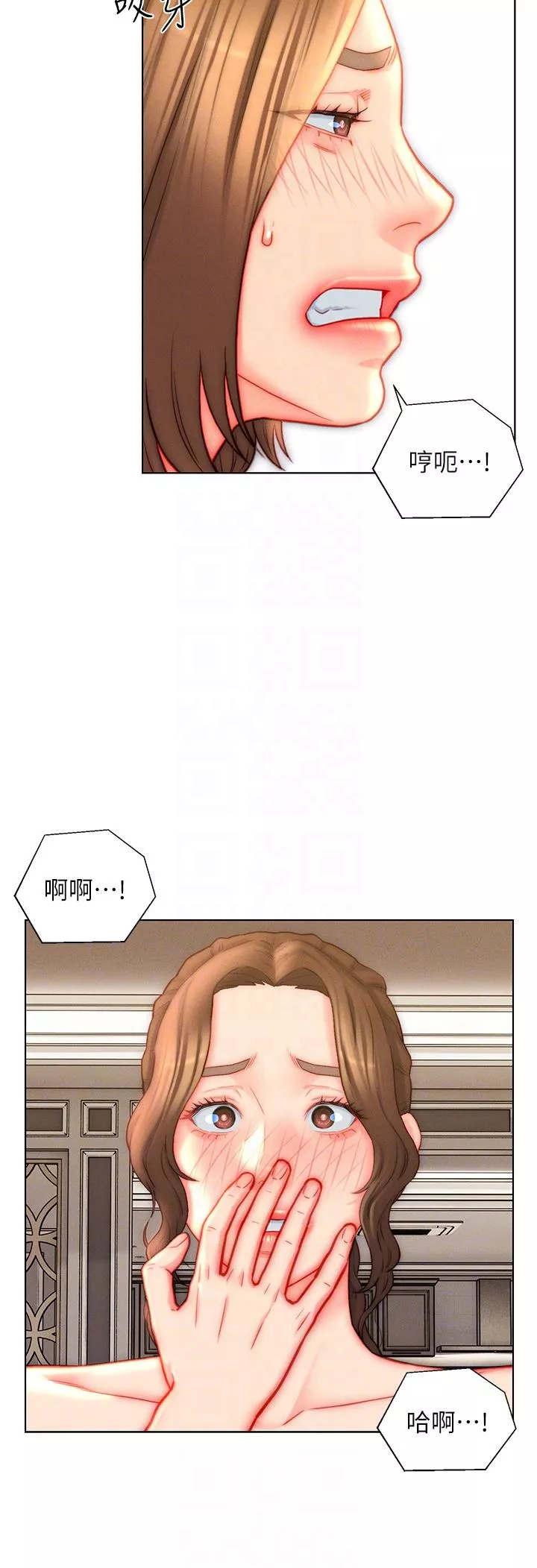 入贅女婿第43話-精液通通交出來!