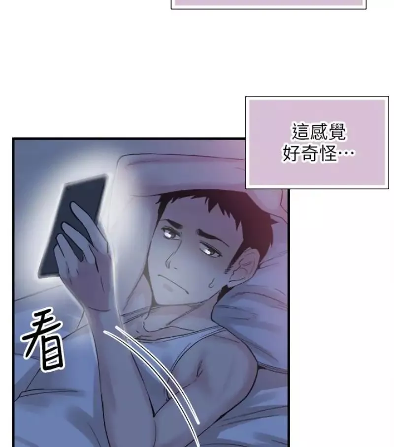 校园LIVE秀-第17话-学姐，妳不用摸就湿了 - 图片 10