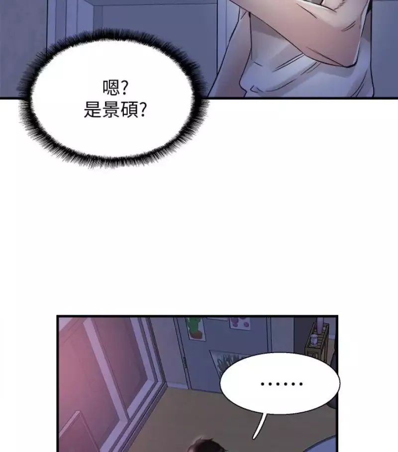 校园LIVE秀-第17话-学姐，妳不用摸就湿了 - 图片 19