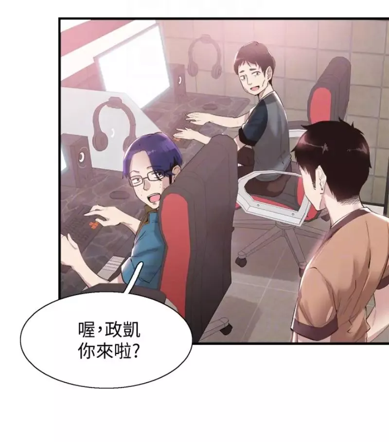 校園LIVE秀第17話-學姐，妳不用摸就濕了