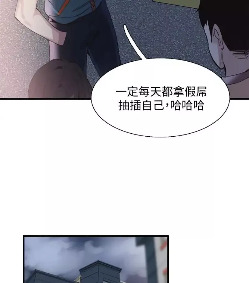 校園LIVE秀第17話-學姐，妳不用摸就濕了