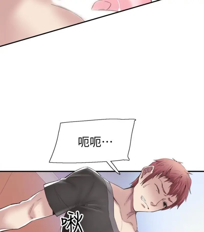 校园LIVE秀第17话-学姐,妳不用摸就湿了