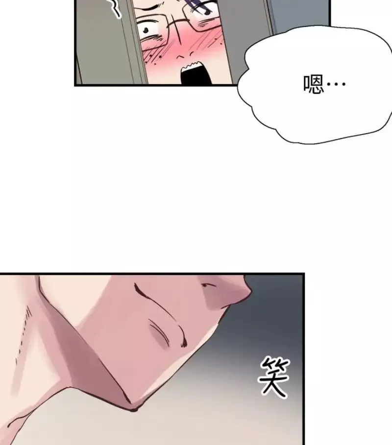 校園LIVE秀第17話-學姐，妳不用摸就濕了