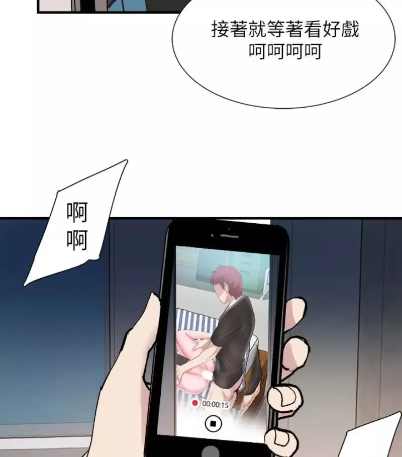 校园LIVE秀-第17话-学姐，妳不用摸就湿了 - 图片 94