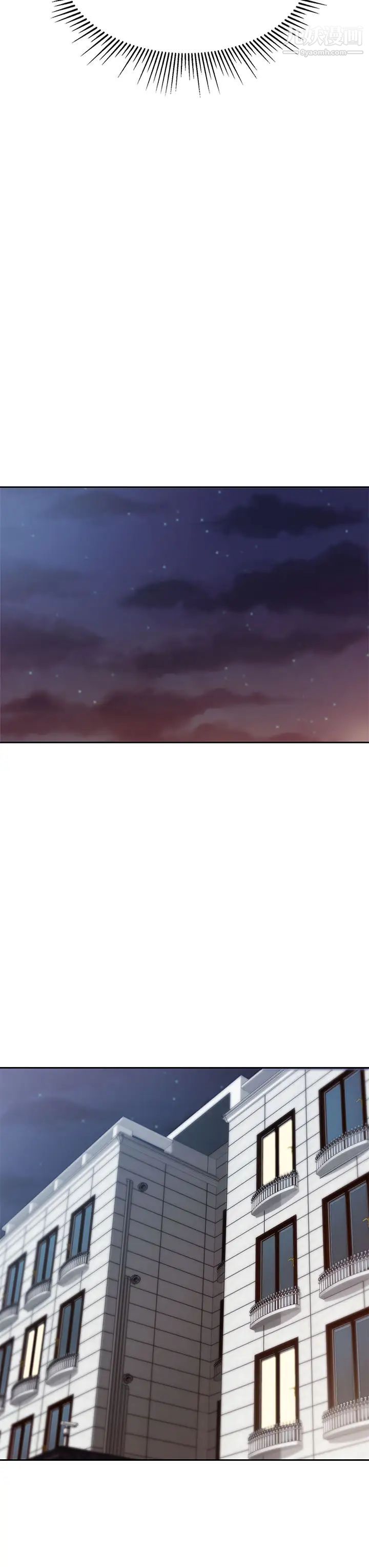 親子餐廳的媽媽們第11話-放進來會更Q彈♡