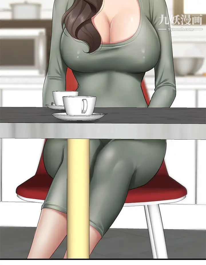 亲子餐厅的妈妈们第13话-人妻火辣的内衣伸展臺