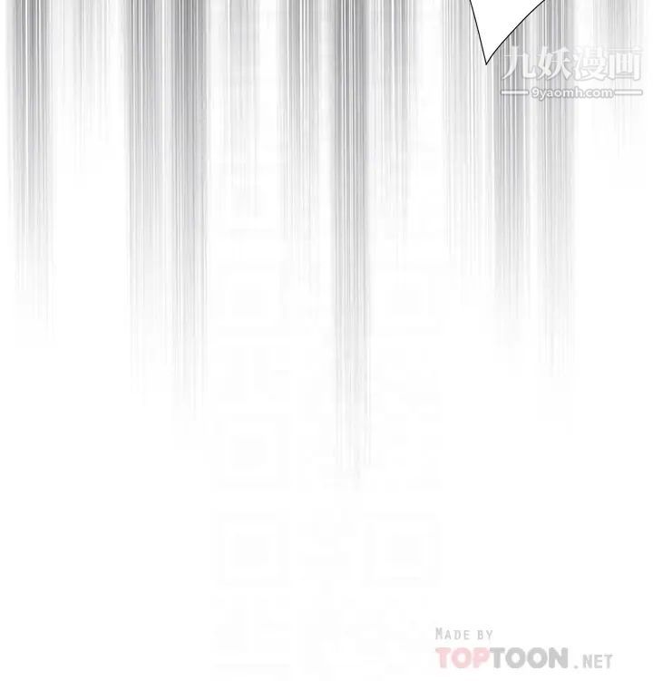 親子餐廳的媽媽們第14話-硬硬的棒棒一直頂著我♥