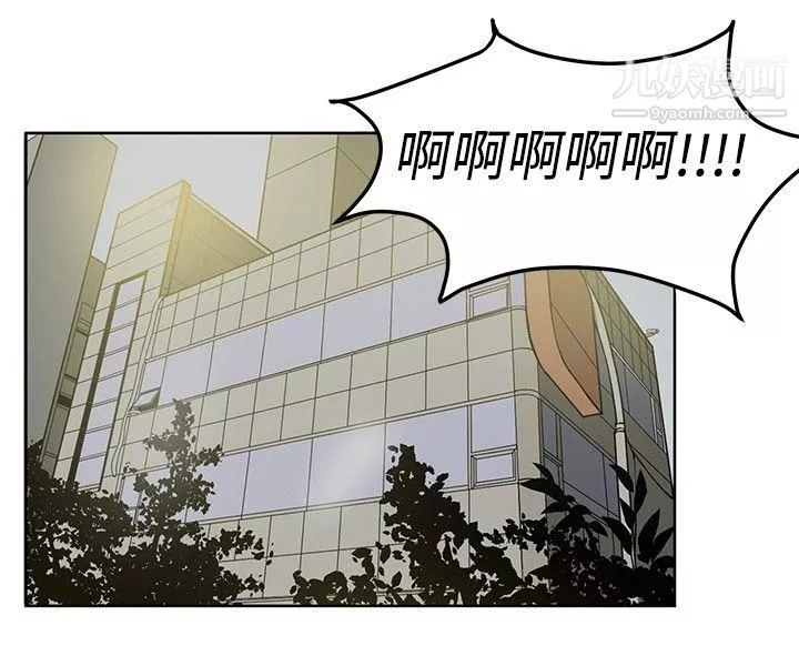 秘密Story67女同事的不倫戀[下]