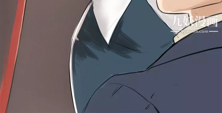 秘密Story-79转运站里遇见的女人[上] - 图片 6