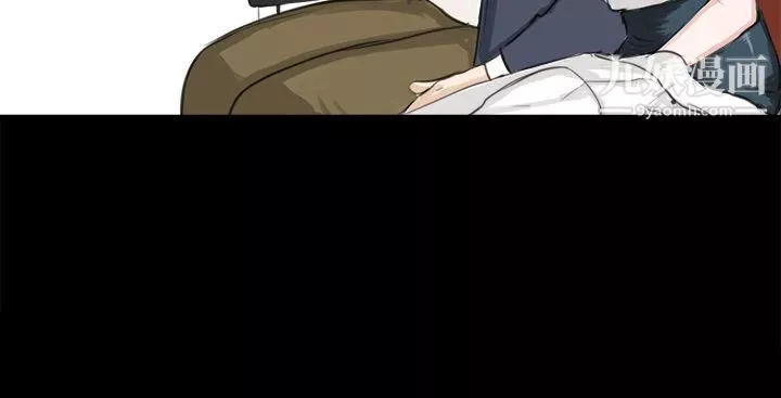 秘密Story79轉運站裡遇見的女人[上]