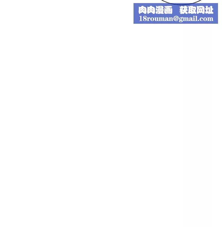 校园LIVE秀-第28话-都上了床却还是很冷淡的她 - 图片 16